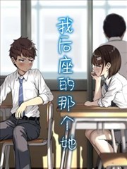 聚合英雄传
