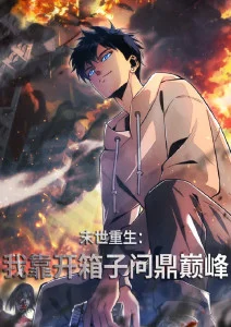 聚合·觉醒